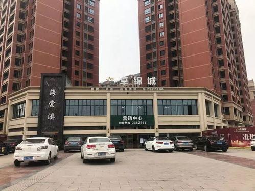 广安楼盘最新爆料消息,最新爆料揭示热门楼盘神秘面纱